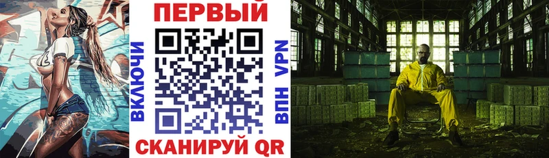 Амфетамин VHQ Бирск