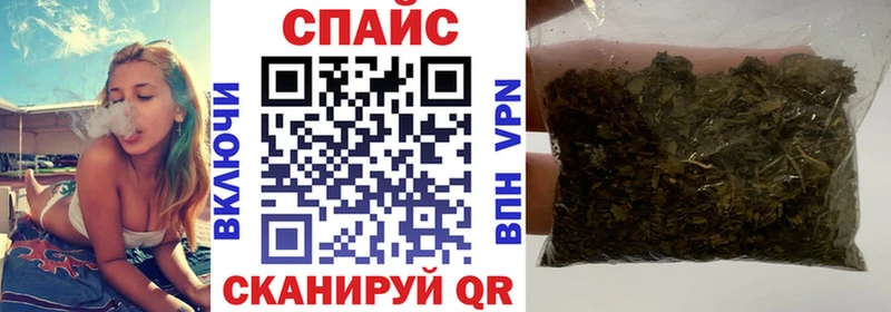 БУТИРАТ оксибутират  Бирск 