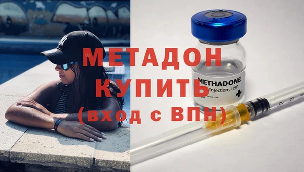 гашик Балахна
