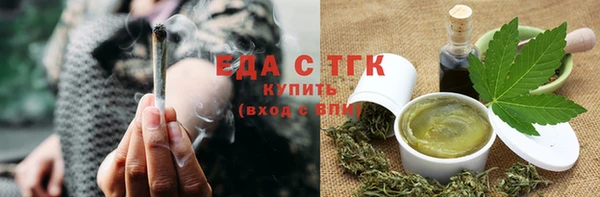 прущие крисы Балабаново