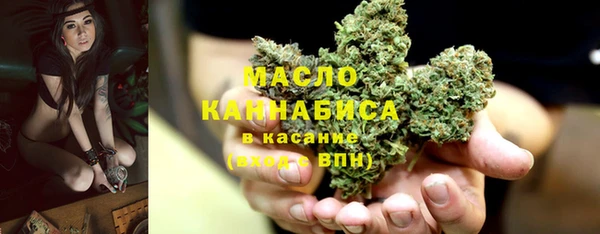 ALPHA-PVP Баксан