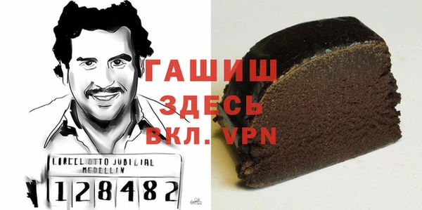 прущие крисы Балабаново
