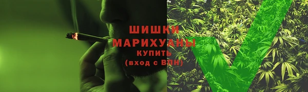 ALPHA-PVP Баксан