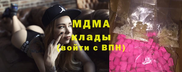 прущие крисы Балабаново