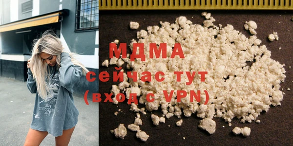 прущие крисы Балабаново