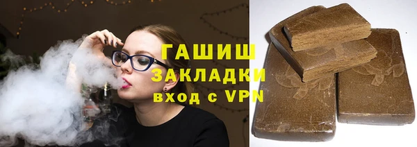 прущие крисы Балабаново