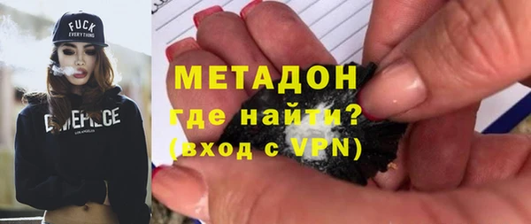 гашик Балахна