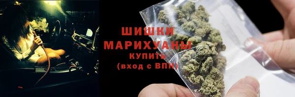 ALPHA-PVP Баксан