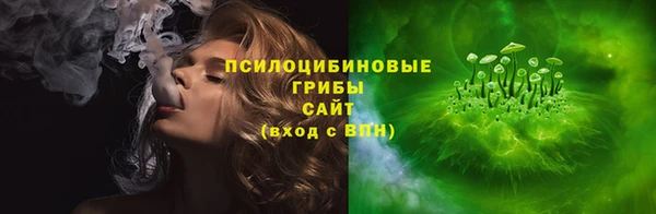 прущие крисы Балабаново