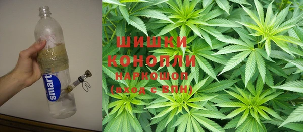 ALPHA-PVP Баксан
