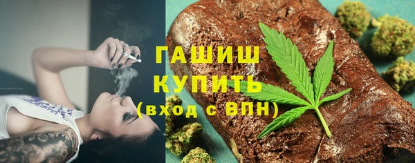 ALPHA-PVP Баксан