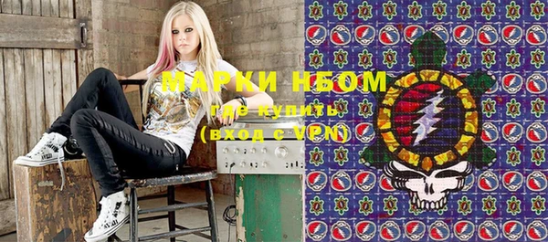 прущие крисы Балабаново