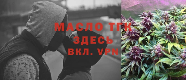 ALPHA-PVP Баксан