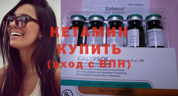 прущие крисы Балабаново
