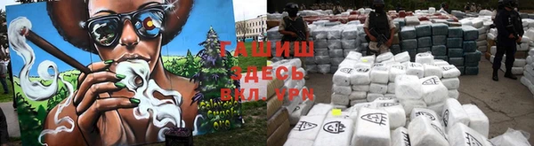 прущие крисы Балабаново