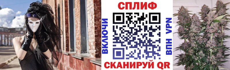 где найти наркотики  Бирск  МАРИХУАНА гибрид 
